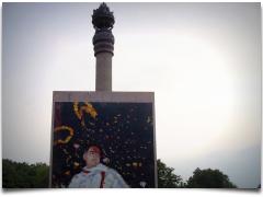 Rajiv Gandhi Memorial, Sriperumbudur - Chennai In Focus