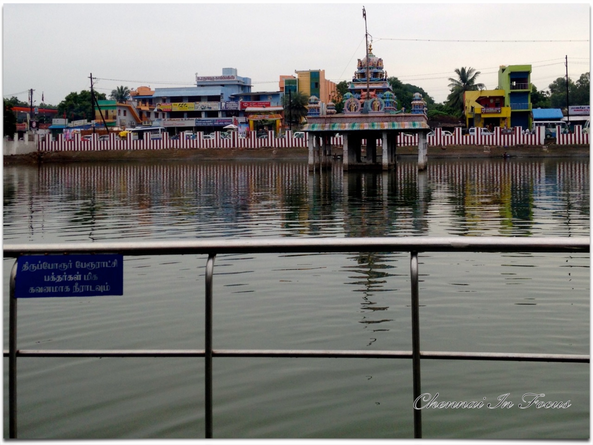 Thiruporur Kandaswamy temple