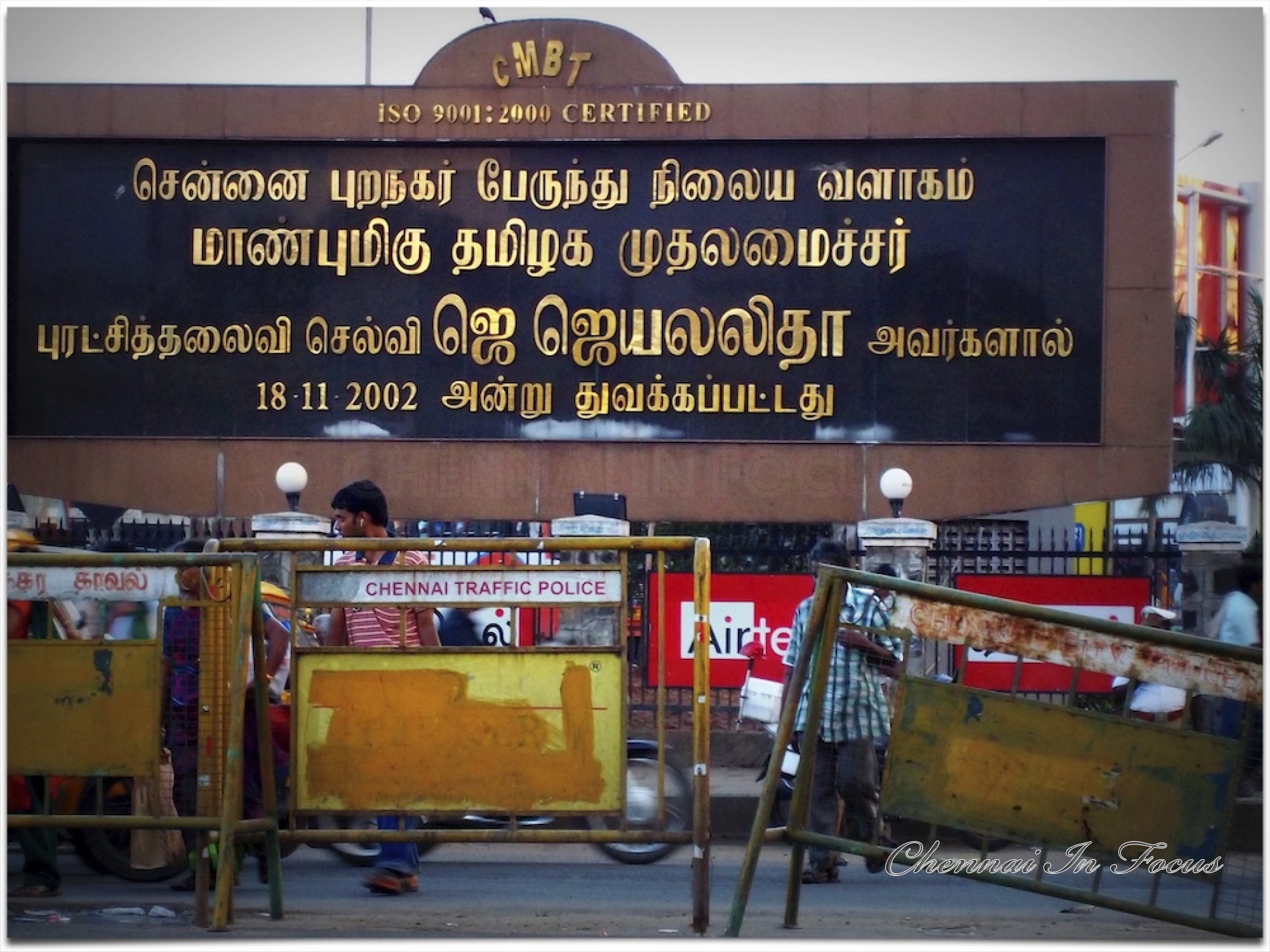 The Chennai Mofussil Bus Terminus or CMBT - Chennai In Focus