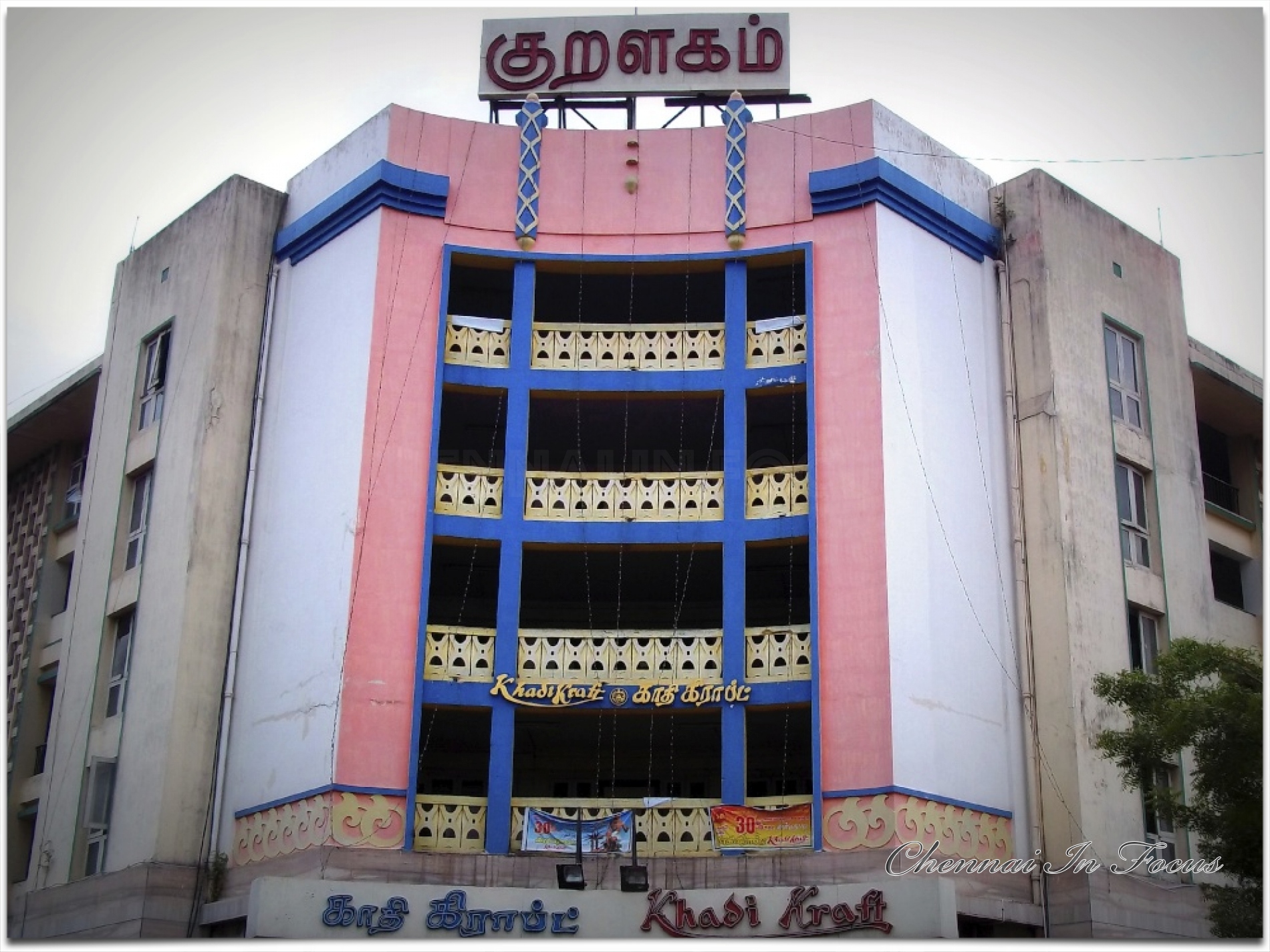 Kuralagam - Chennai In Focus