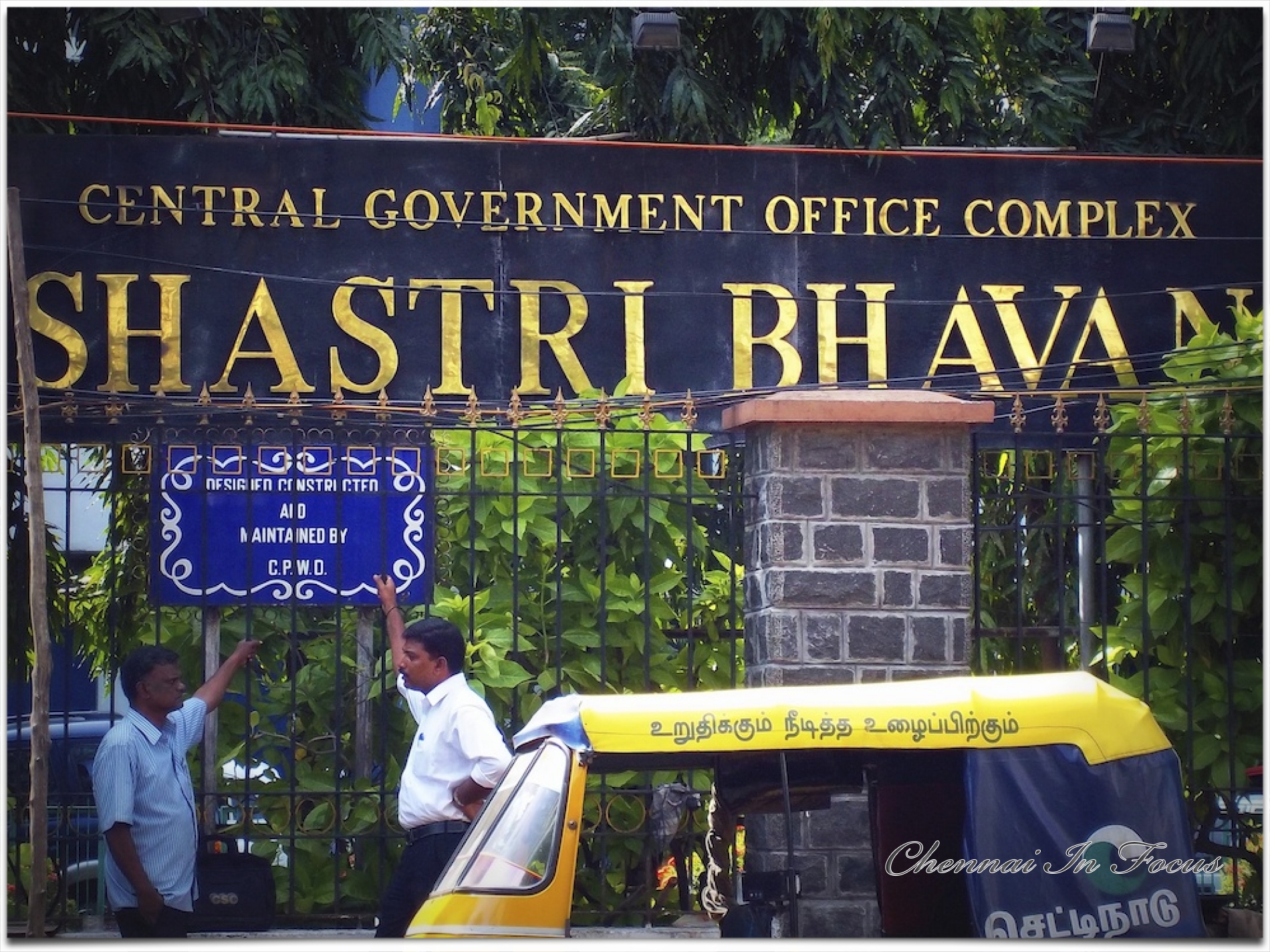 Regional Passport Office Shastri Bhavan - Chennai In Focus