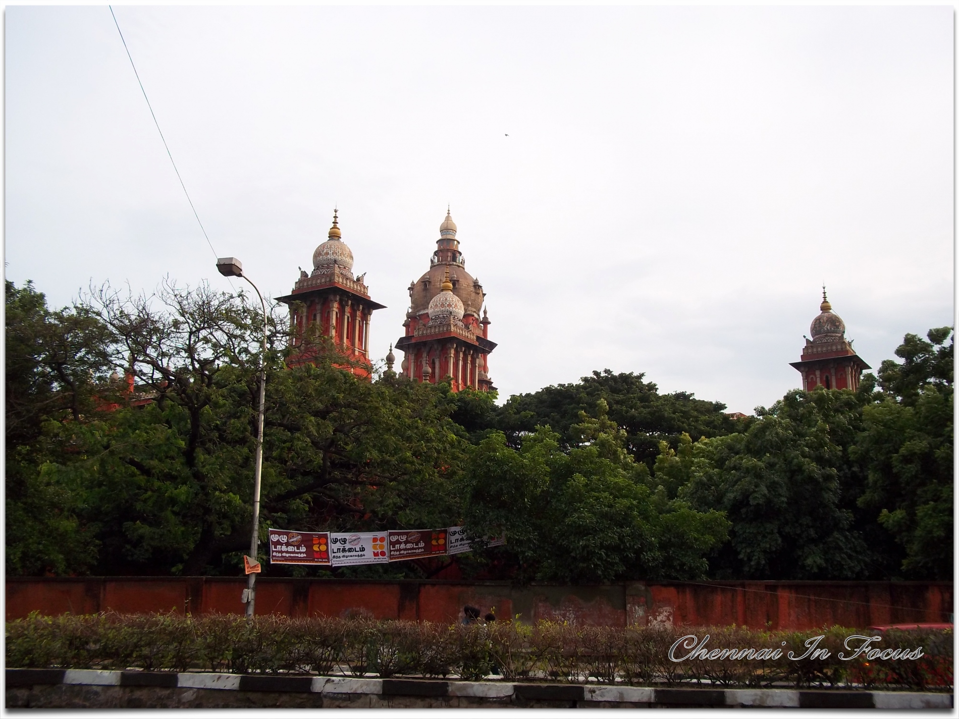 Chennai Madras High Court