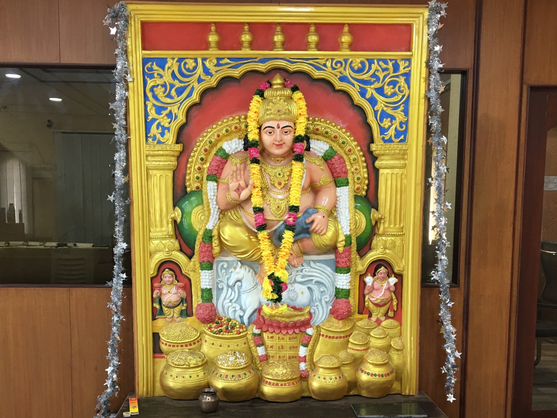 Kuberan / Kubera - God of Wealth Statue 
