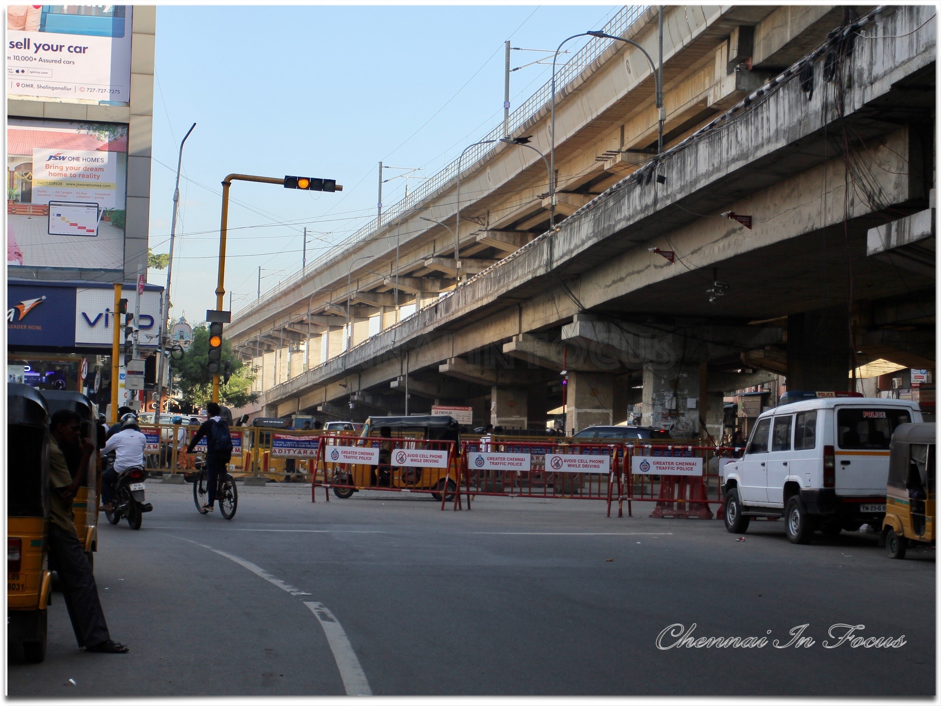 Vadapalani signal