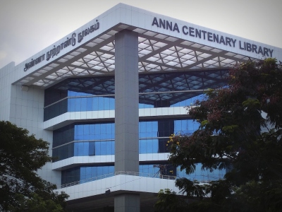 Anna Centenary Library - Chennai In Focus