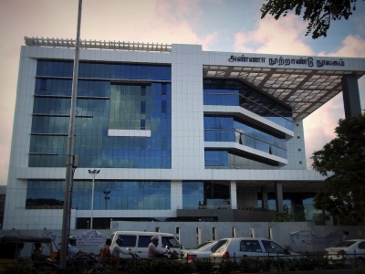 Anna Centenary Library - Chennai In Focus