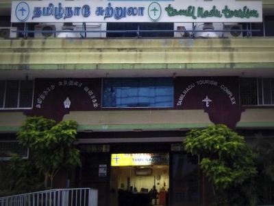 Tamil Nadu Tourism - Chennai In Focus
