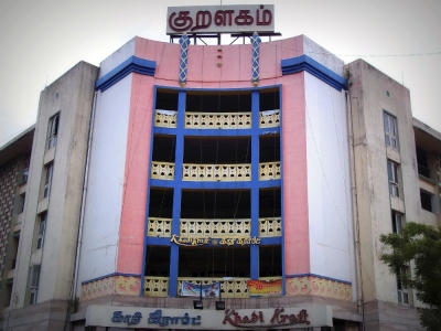 Kuralagam - Chennai In Focus