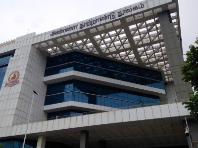 Anna Centenary Library 