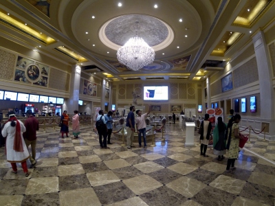 PVR  Palazzo-The Forum Vijaya Mall