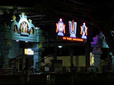 Tirumala Tirupati Devasthanam | திருமலை திருப்பதி தேவஸ்தானம் | TTD Chennai | Sri Balaji Temple | T. Nagar